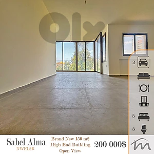 Sahel Alma | Brand New 3 Bedroom Apt | Mountain View | Prime Location