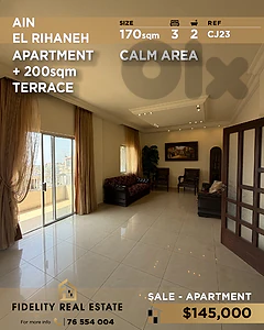 Apartment for sale in Ain El Rihaneh  CJ23  شقة للبيع في عين الريحانة