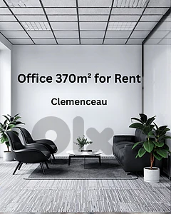 RAO26-5155 Office 370m2 for rent in Clemenceau Beirut RAO26-5155 Office 370m2 for rent in Clemenceau Beirut