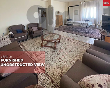 Stunning unobstructed view/furnished/Chanay,Aley/شاناي/ REF#OK137458 !