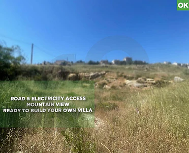 Calm area,open Mountain view,Aley, ain jdideh/عين الجديدة REF#OK137459