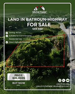 MF1017-Land for Sale Batroun Highway / أرض للبيع على أوتوستراد البترون