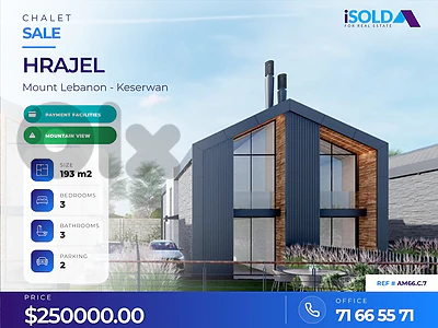 160m2 Chalet duplex+moutain view 4 sale in Hrajel-شاليه للبيع في حراجل