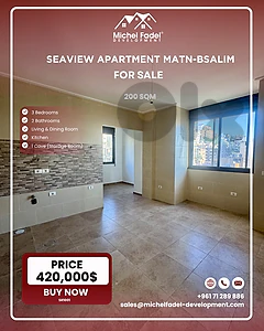 SR1001-Apartment for Sale in Matn – Bsalim/شقة للبيع في المتن – بصاليم