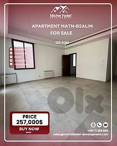 SR1002-Apartment for Sale in Matn – Bsalim/شقة للبيع في المتن – بصاليم