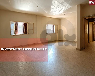 investment Opportunity, Zouk Mikael, Keserouan/زوق مكايل REF#EW137468