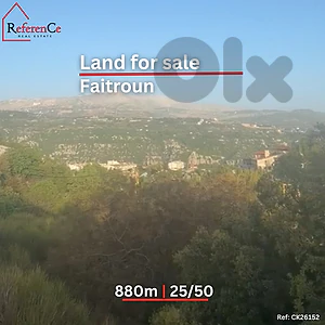 Land in Faitroun for sale أرض فيطرون للبيع