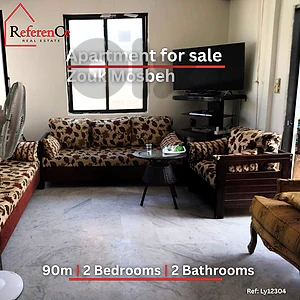 Apartment in zouk mosbeh for sale شقة في زوق مصبح للبيع