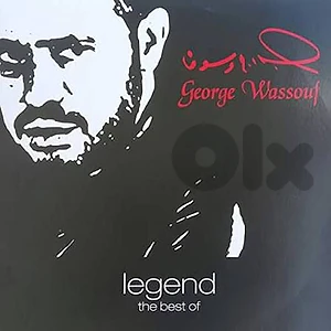 vinyl george wassouf 2 LP ( album )