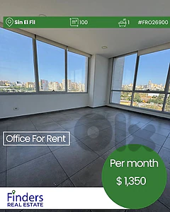 Office for rent in Sin El Fil! مكتب للإيجار في سن الفيل!