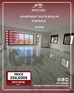 SR1003-Apartment for Sale in Matn – Bsalim/شقة للبيع في المتن – بصاليم