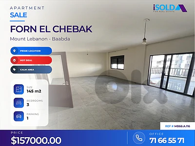 Hot deal, 3 bedroom-apartment,Forn el chebbak -شقة للبيع في فرن الشباك Hot deal, 3 bedroom-apartment,Forn el chebbak -شقة للبيع في فرن الشباك