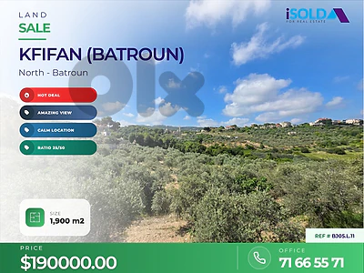 1900 m2 land-open mountain view 4sale in Kfifan-Batroun-BJ05.L.11