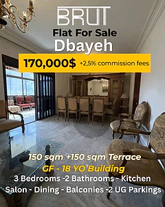 150 sqm Apartment +150 Sqm Terrace for sale in Dbayeh Calm Area