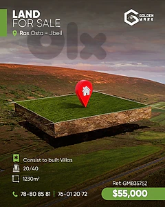 GMB357SZ - Land For Sale In Ras Osta -  أرض للبيع في راس اسطا