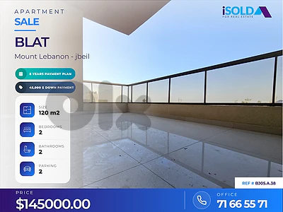 Payment facilities , apartment+ partial sea view for sale in Blat-بلاط