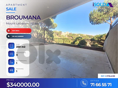 Brand New Apartment + Mountain View+Garden 4 Sale in Broumana - برمانا