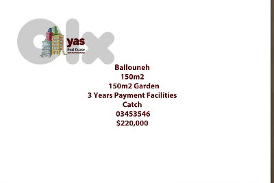 Ballouneh 150m2 | 150m2 Garden | Payment Facilities | Calm Street | G