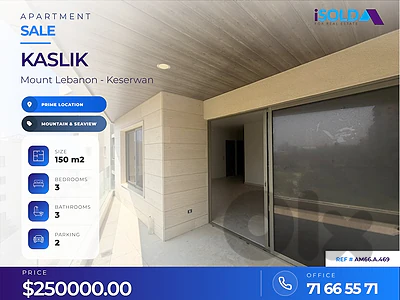Brand New LUX Apartment+Panoramic View 4 Sale in Kaslik-شقة في الكسليك