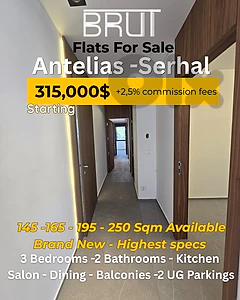 7 apartments for sale in antelias Serhal -Highest specs - Brand new