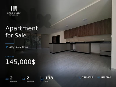 2-bedroom apartment for sale in Kittani, Aley Town