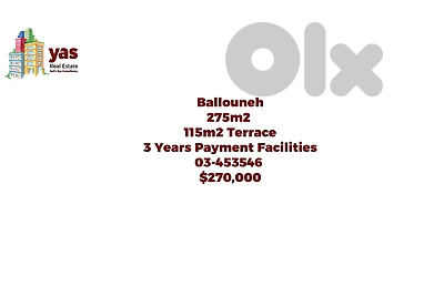 Ballouneh 275m2 | 115m2 Terrace | Duplex | View | Pyt Facilities | GA
