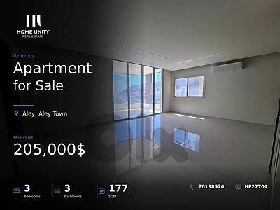 3-bedroom apartment for sale in Kittani, Aley Town
