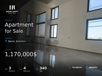 3-bedroom apartment for sale in Achrafieh, Beirut