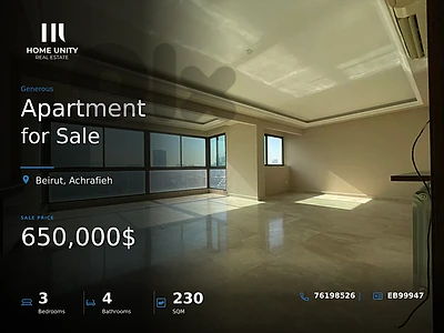 3-bedroom apartment for sale in saccine Achrafieh, Beirut