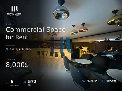 prime location restaurant is available for rent in Achrafieh, Beirut