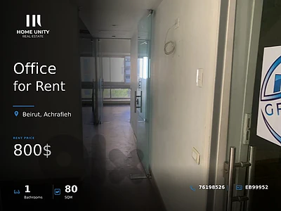 office for rent in saccine Achrafieh, Beirut