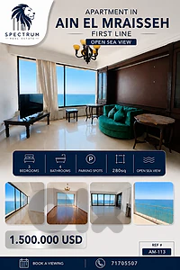 FULL SEA VIEW APT IN AIN EL MRAISSEH 1ST LINE | 280SQ | AM-113