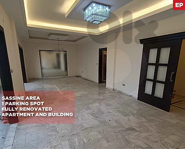 Prime Sassine area location/ساسين/minutes away from ABC REF#EP137486 ! Prime Sassine area location/ساسين/minutes away from ABC REF#EP137486 !