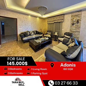 Apartment 180m for sale in Adonisشقة 180م للبيع في ادونيس