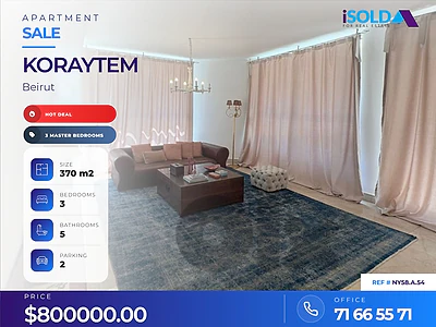 Brand New 370m2 apartment 4sale in koraytem - شقة للبيع في قريطم