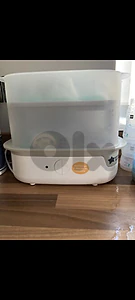 Tommee Tippee Steriliser