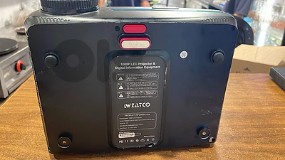projector used