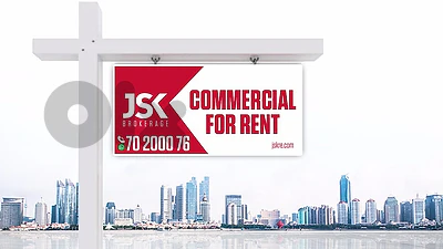 L21551 Duplex Shop with Terrace For Rent on Zouk Mosbeh Highway