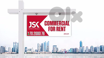 L21552 Duplex Shop For Rent in a Prime Location in Zouk Mosbeh