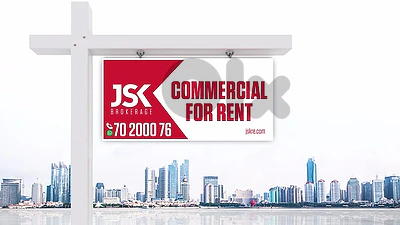 L21554 Core And Shell Shop For Rent in Gemazyeh