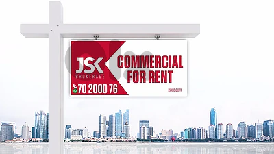 L21555 2 Levels Shop in Prime Location For Rent in Batroun