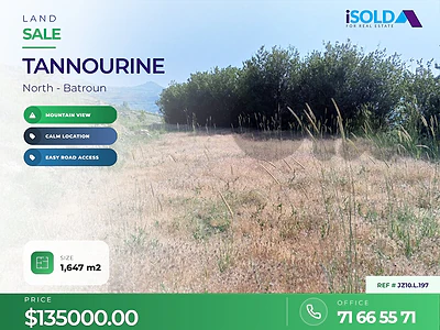 Land for Sale in Tannourine - أرض للبيع في تانورين