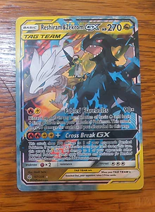 Reshiram & Zekrom GX