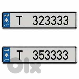 car plate for sale