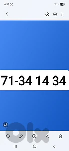 Special Number For Sale