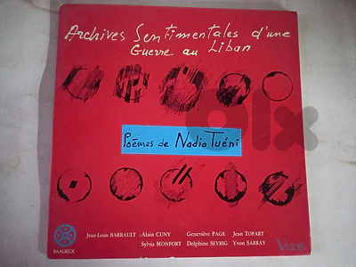 Nadia Tuéni – Archives Sentimentales D'une Guerre Au Liban vinyl