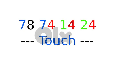 Premium Touch Number