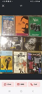 زياد الرحباني
