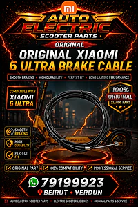electric scooter orginal Xiaomi 6 ultra brake cabel