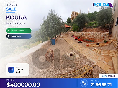 380 m2 House + 2000 m2 land 4 sale in ghbale - منزل للبيع